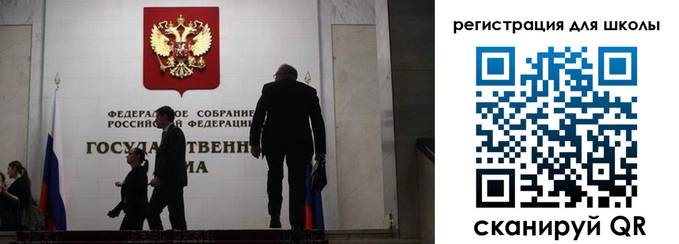 форма 3 в Учалы