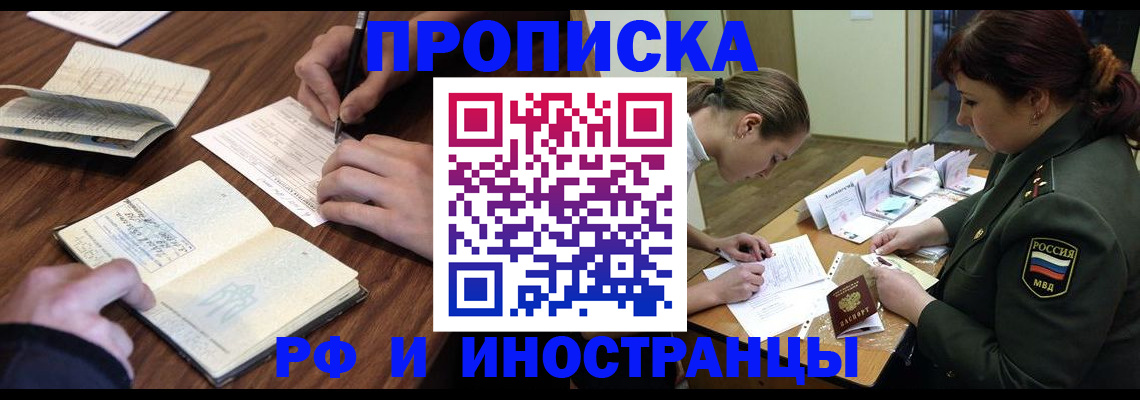 форма 3 в Учалы